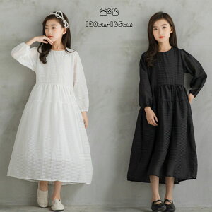 �؍��q���� �t�H ���̎q �����s�[�X �u���b�N �z���C�g �����O�� �����s�[ ���������s �~�h���� �L�b�Y �����s�[�X �o�� �����s ���\�� �󌱗p �L�O�� �C�x���g �a���� ���s ���]�[�g ��l�C 