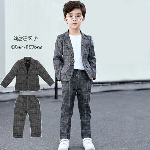 w X[c j̎q  ؍ {[CY tH[}X[c `FbN 2_Zbg qX[c 90cm 100cm 110cm 120cm 130cm 140cm 150cm 160cm 170cm Ǝ X[c WjAX[c \ ܎O  u