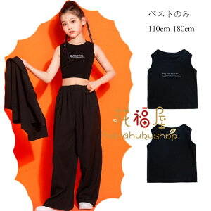 ̎q _Xߑ gbvX xXg ێ p LbY ւo gbvX _Xߑ ȂTVc ^Ngbv ubN  ̎q qbvzbv WY_Xߑ ւo xX