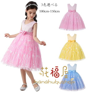 qhX ̎q hX tH[} hX vZX hX sNACG[Au[  LO \ hX o sAmt hX a v[g VlbN m[X[u 