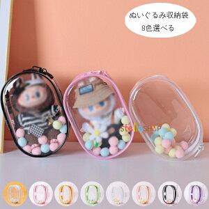 ʂݎ[ l`[ l`یJo[  Ȑl`  [+J[ы ʂݎ[ zCg sN IW O[ F  ubN p[v