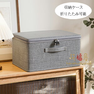 [{bNX \tgJo[[{bNX AzcA ƒp ܂肽 [ߗރP[X O[  u ӂ Jo[t [{bNX e Wt [ ߗގ[