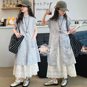  ؍q ̎q ZbgAbv ZbgAbv LbY Vcs[X+XJ[g 2_Zbg i ʊw LO Beʐ^ p[eB[ Cxg a  Ă΂ \ q