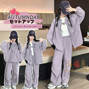  ؍q ̎q ZbgAbv p[v AE^[+pc 2_Zbg LbY t@bV ㉺Zbg JWA X^hJ[ R[g XEFbgpc i ʊw ^ 