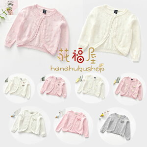 ؍q ̎q jbgJ[fBK R[g 킢 Z[^[ tH[}  p[eB[   w K[Y jbgJ[fBK zCg sN vZX a 