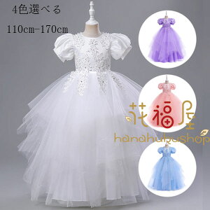 Am\ hX qhX l OhX ̎q  hX qǂhX \hX hX sN u[ p[v zCg LbYhX Ԃ̎hJ w 