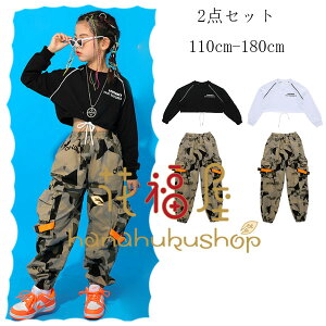 LbY _Xߑ  ZbgAbv ̎q JWA qbvzbv ㉺Zbg ̎q ւo gbvX ʕ J[Spc IV o  c̕ c K K[Y hi