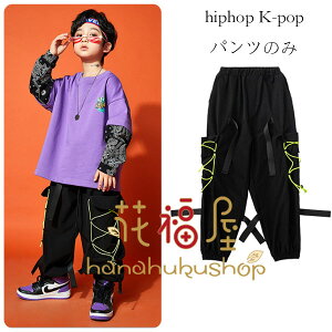 _Xpc J[Spc ubN hiphop o  c̕ c LbY _Xpc j̎q  Y{ ̎q ʊw ^ JWApc t  H J[Spc _