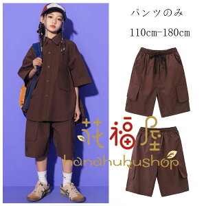 LbY _Xߑ Ē {gX V[gpc uE jp  V[c _Xpc hiphop K-pop  c̕ o LbY V[gpc V[c JWApc h