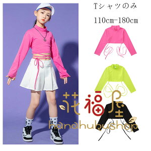 �L�b�Y �_���X�ߑ� ���̎q �ւ��o�� T�V���c �o�� �O���[�� �u���b�N ���� T�V���c �I�V���� hiphop K-pop ���o�� ���� �c�̕� �����c ���K�� T�V���c �K�[���Y ���\�� �X�e�[�W�ߑ� jazz�ߑ� ���� T