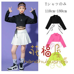 �L�b�Y �_���X�ߑ� ���̎q �ւ��o�� T�V���c �u���b�N �o�� �O���[�� ���� T�V���c �I�V���� hiphop K-pop ���o�� ���� �c�̕� �����c ���K�� T�V���c �K�[���Y ���\�� �X�e�[�W�ߑ� jazz�ߑ� ���� T