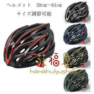  ] wbg  fB[X Y lp Z ^  ]ԗpwbg TCY58`61cm TCNwbg wbg XP{[ XP[g{[h TCY
