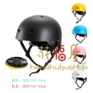  ] wbg  wbg ql܂ wbg ] fB[X Y lp qp TCNwbg wbg TCY52`58cm TCY58`63cm ʊw 
