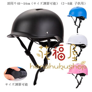  ] wbg qp  wbg ]ԗpwbg ubN u[ zCg sN WjA]ԗpwbg w TCY48`54cm 2΂8 TCNw