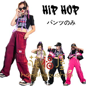 ̎q JWApc Cbh O[ ubN o  c̕ o hn i _Xpc hiphop K-pop 120 130 140 150 160 170 180 _Xߑ pc LbY qbvzbv _