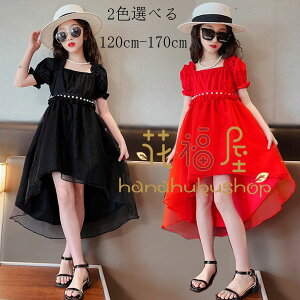 �q���� ���̎q �����s�[�X �u���b�N ���b�h ������ �����s�[�X �O��� �L�b�Y ���s ���]�[�g �����s�[�X �C�x���g �a���� ���j�� ���Ă΂� ���H���� �K�[���Y �����s�[ �����s �J���C�C �X�E