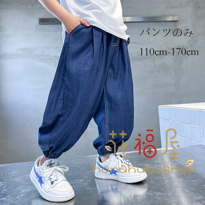 ؍q j̎q fjpc Ē  悯 pc LbY {gX Y{ {[CY Opc ʉ ʊw ^ WjA n Y{ 悯 Ă~ pc s 