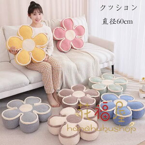 ԕ NbV a60cm  zc }bg ԃNbV QNbV oNbV zc  NbV  a rO[ Q NbV ԕ NbV ԓ