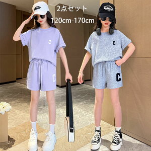 ؍q ̎q ZbgAbv O[ p[v W[W Ē W[ ㉺Zbg LbY TVc+V[gpc 2_Zbg i ʉ ʊw qǂ K[Y pcZbg 