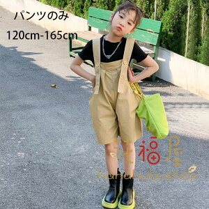 ؍q ̎q Tybgpc y[W V[c ăpc V i ʉ ʊw Ē LbY I[o[I[Chpc  Tybg V[c I[o[I[ W