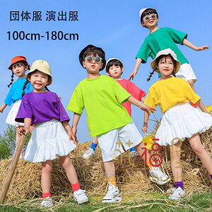 ؍q c̕ o wZActANX j̎qipcZbgj ̎qiXJ[gZbgj_Xߑ hiphop K-pop 升 Xs[` ^ WjA i ʉ ʊw   