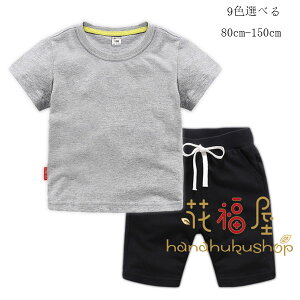 ؍q LbY ZbgAbv jp ĕ Vv  ㉺Zbg j̎q ̎q X|[cEFA qp W[W xr[ TVc+V[c 9FIׂ WjA ʊw ^ ʉ