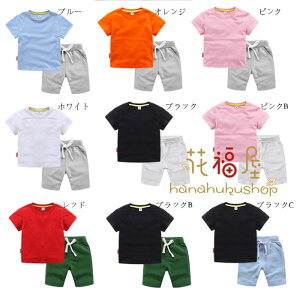 q LbY ZbgAbv jp ĕ Vv  ㉺Zbg j̎q ̎q X|[cEFA qp W[W xr[ TVc+V[c 9FIׂ WjA ʊw ^ ʉ 