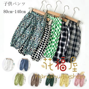 ؍q 悯Y{ ̎q j̎q JWApc ăpc Ē {gX Y{ Opc LbY  pc 悯 Ă~ `FbN n Y{ zCg u