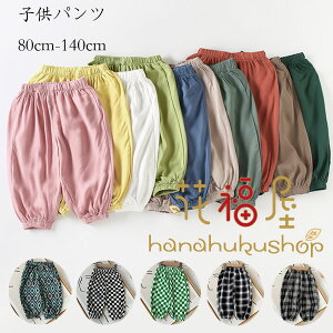 ؍q 悯Y{ ̎q j̎q JWApc ăpc 80 90 100 110 120 130 140 Ē {gX Y{ 㕪 LbY  pc 悯 Ă~ pc `FbN n 