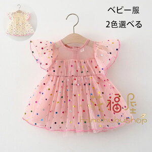 xr[ s[X hbg s[X LbY   s[X sN y[W ̎q a  s[X  ۈ牀 ct `[ s[X LO Beʐ^ p