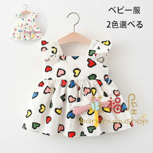 xr[ s[X n[g s[X LbY Ȃ  s[X ̎q a  s[X 킢 ۈ牀 ct CG[ bh s[X LO Beʐ^ p[eB