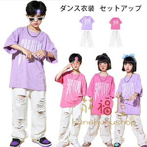 _Xߑ ZbgAbv jp TVc+fj_[WW[Y LbY _X ̎q j̎q HIPHOP  c̕ c ㉺Zbg hn p[v sN iy _XE