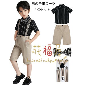 qX[c j̎q X[c tH[} sN u[  w Ǝ 󌱗p \ ܎O LbY X[c  Vc+V[c+lN^C+Xgbv 4_Zbg {[CY X[c