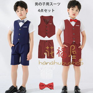 qX[c j̎q X[c tH[} lCr[ bh  w Ǝ 󌱗p \ ܎O LbY X[c xXg+V[c+Vc+lN^C 4_Zbg {[CY X[c a 