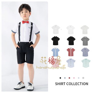 �t�H�[�}�� �V���c �q���p ���� �V���c �u���b�N �z���C�g �s���N �u���[ �O���[�� �j�̎q ���̎q �t�H�[�}�� �V���c ������ ���w�� ���Ǝ� �󌱗p ���\�� ���܎O �L�b�Y �V���c ���n �X�g��