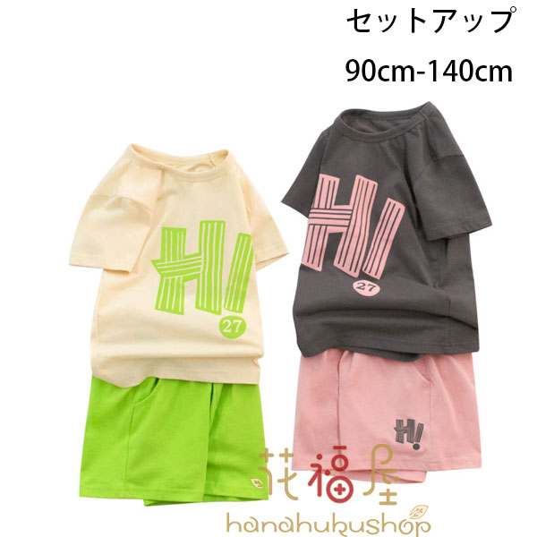 楽天市場】韓国子供服 女の子 セットアップ 夏服 新品 半袖 Tシャツ+