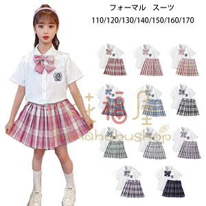 y6%OFFN[|zqX[c tH[}X[c  Vi ̎q ZbgAbv jtH[ w@ XJ[gX[c LbY  Vc+J[g+{ 3_Zbg \ i  `