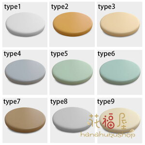 ی^ NbV a30cm 3cm zc }bg ԃNbV QNbV oNbV ~`NbV XNGANbV a rO[  K n Q ̈