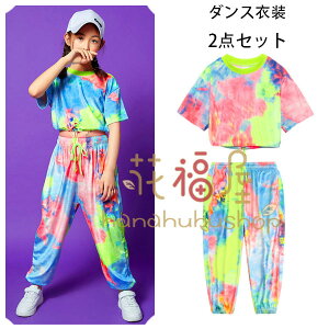 _Xߑ ̎q WY _X o c K[Y ZNV[ ZbgAbv i 2_Zbg LbY _X ZNV[ Ќ_X hiphop K-pop  c̕ ^C_C TVc+pc