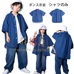LbY_Xߑ fjVc jp t@bV fjVc hiphop K-pop  c̕ o LbY j̎q ̎q ؍ q  Vc _Xߑ hiphop K-POP q WbY Xe