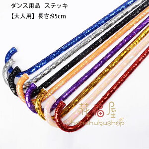 XebL Jt lp XpR[ XebL Xe[W _X  XebL LL fB[X Y  Ќ_X WY_X @   ^LV[h \  j