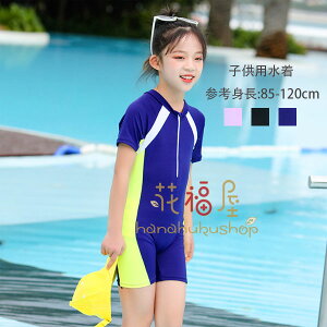  ̎q  I[C sN ubN lCr[ ݂ LbY  ݂  I[C  w XN[  q  C v[ C s ]