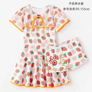 ̎q  sN  킢 ݂ LbY  ݂ s[X+jpc  2_Zbg WjA ݂ K[Y  C s ][g ݂   Vi ݂