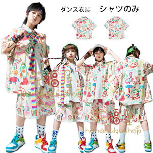 _XVc j̎q ̎q _Xߑ  Vc Jt vg LbY_X _XEFA qbvzbv Xe[Wߑ jazz o hn JWA Vc  c̕ \ C