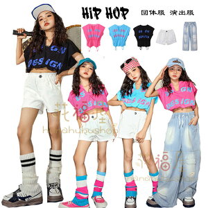 _Xpc V[gpc ̎q _Xߑ Y{ fjpc  Vi i _Xߑ ZNV[ TVc ւo gbvX LbY_X hiphop t@bV  c