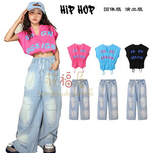 ̎q _Xߑ ZNV[ ZbgAbv qbvzbv t@bV ւo TVc V[c LbY_X hiphop  c̕ o K[Y  Vi _XEFA Xe[Wߑ jazz 