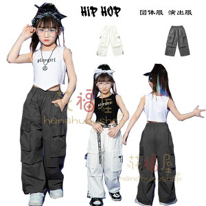 _Xpc ̎q J[Spc pc ΃pc  LbY_XEFA ̎q ւo xXg ZNV[ xXg xXg \ hiphop K-pop  c̕ o K-pop ؍ 