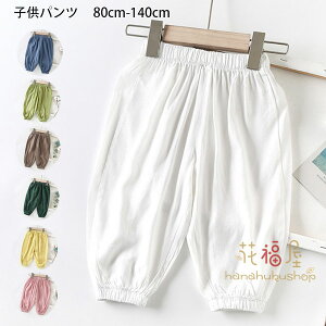  q 悯Y{ ̎q j̎q JWApc ăpc Ē {gX Y{AOpc LbY  pc 悯 Ă~ pc `FbN n Y{ 