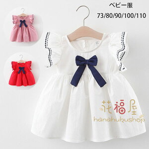 xr[ s[X Ē t s[X ̎q ăs[X    ʉ ʊw o oq s[X a v[g LbY c s[X zCg sN 