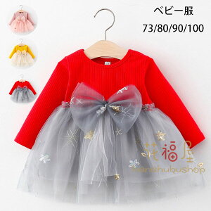 xr[ ̎q s[X tH V  s[X LbY c  s[X sN CG[ bh o oq s[X XpR[ `[XJ[g a v[